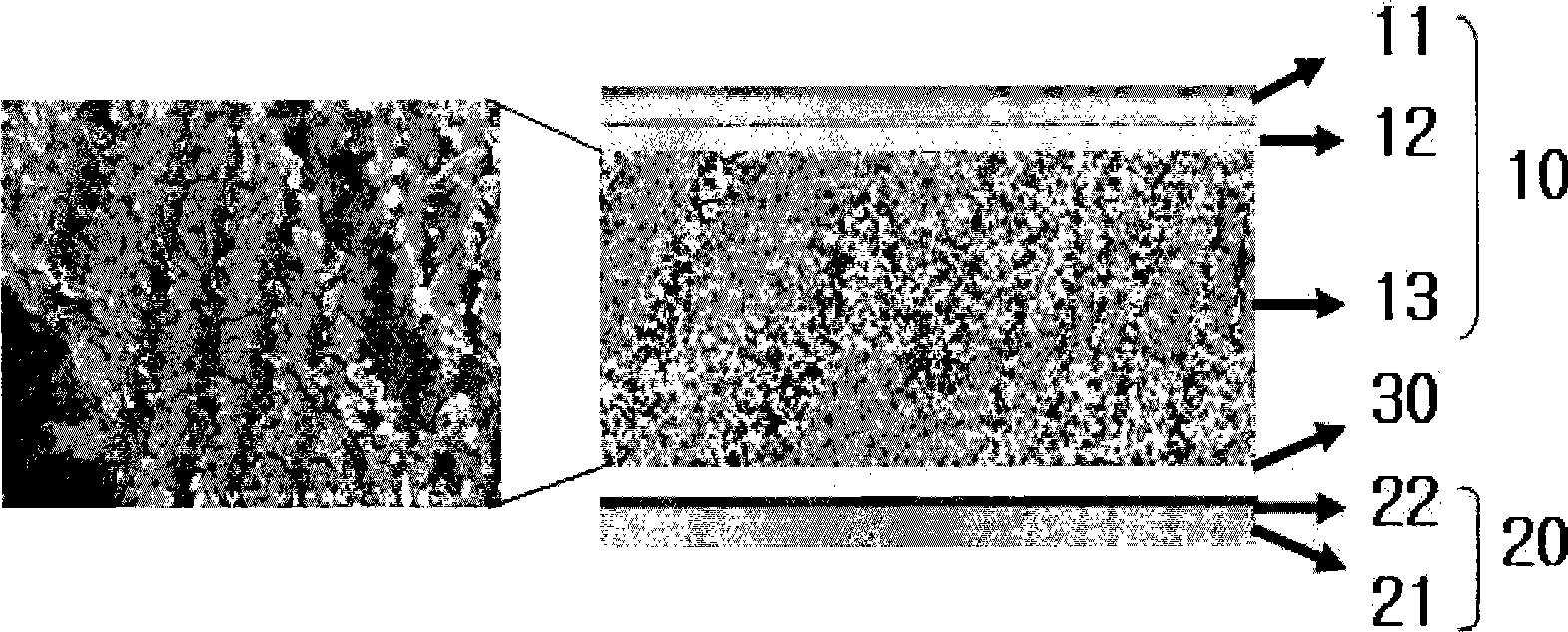 Dye-sensitized solar cell with metal oxide layer containing metal oxide nanoparticles produced by electrospinning and method for manufacturing same