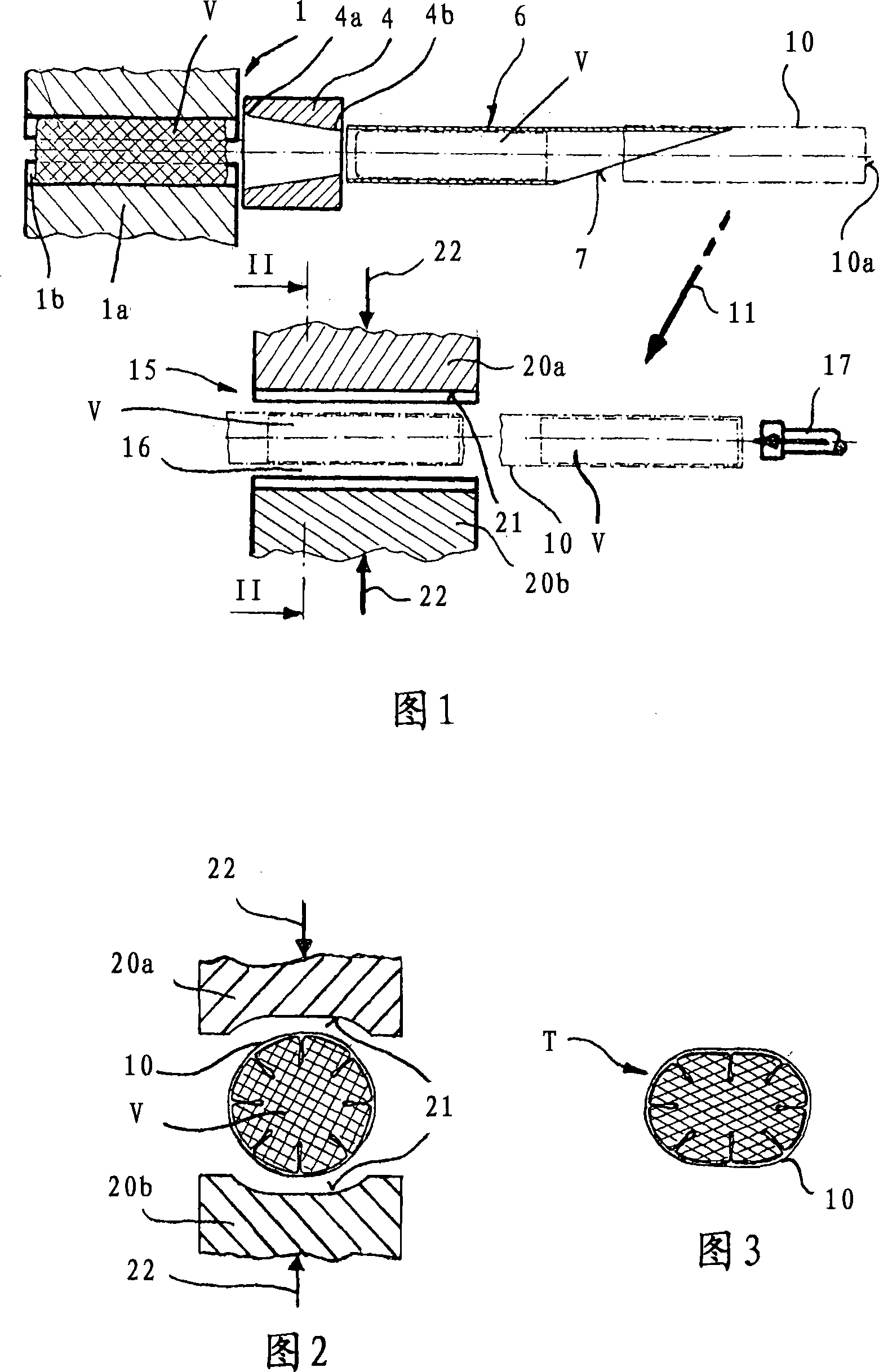 Method for producing a tampon wrapped in a protective cover