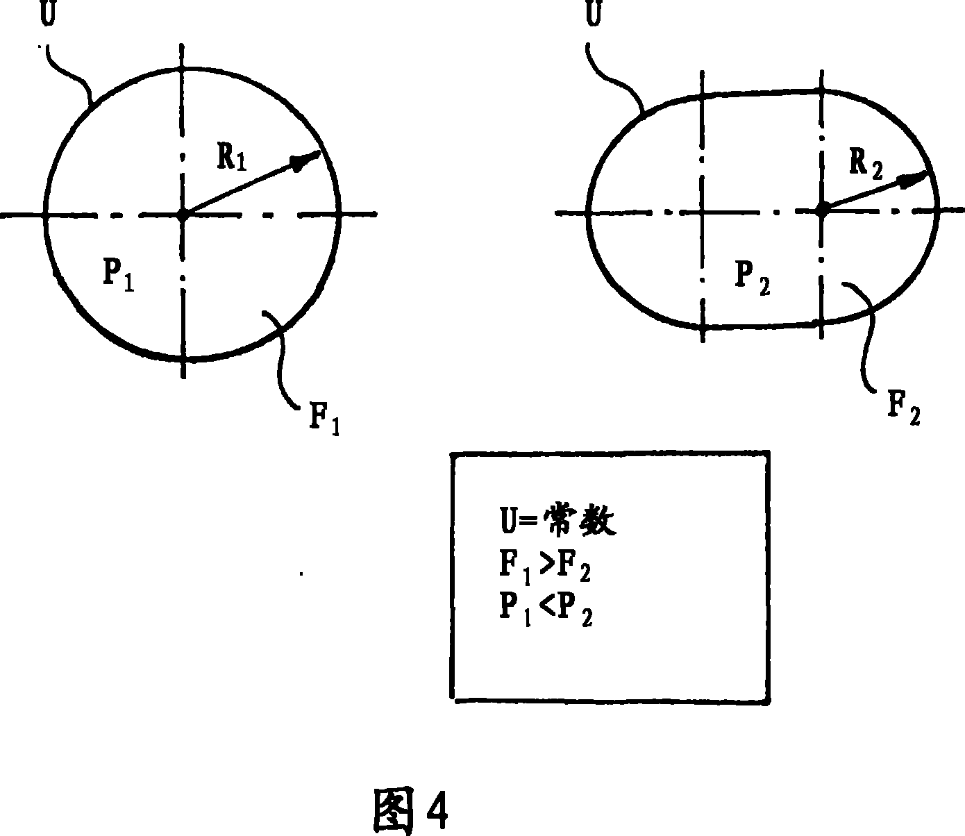 Method for producing a tampon wrapped in a protective cover