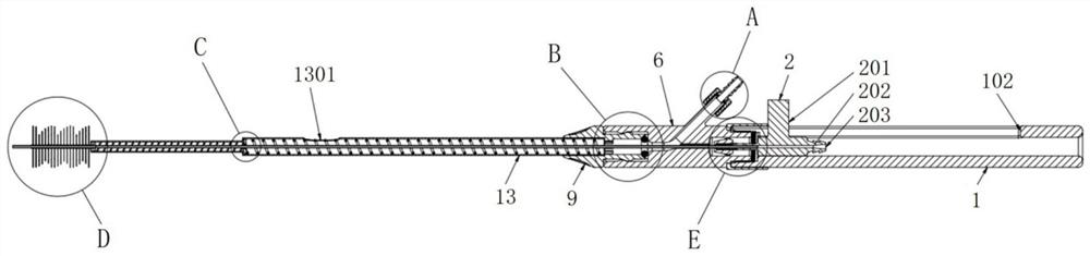 Ring brush type thrombus cleaner