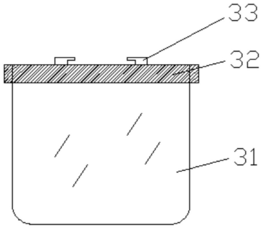 Head-mounted protective spotlight for ear-nose-throat department