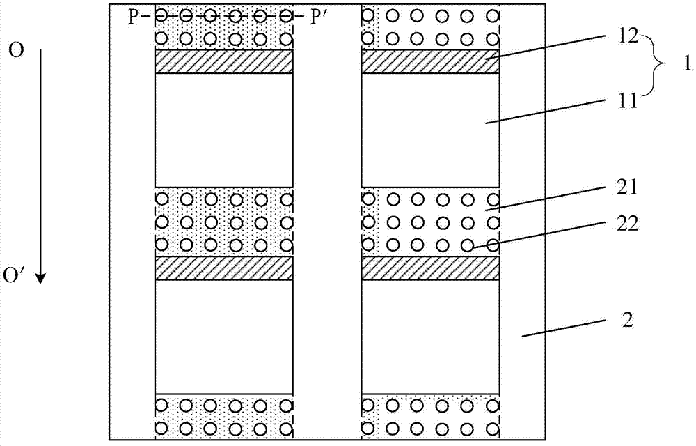 A kind of substrate and array substrate