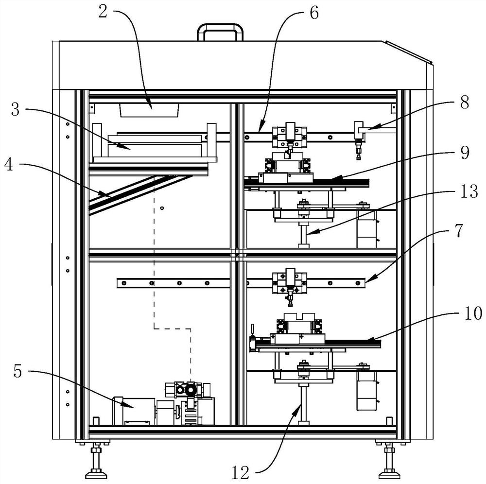 Laser etching machine for touch screen processing