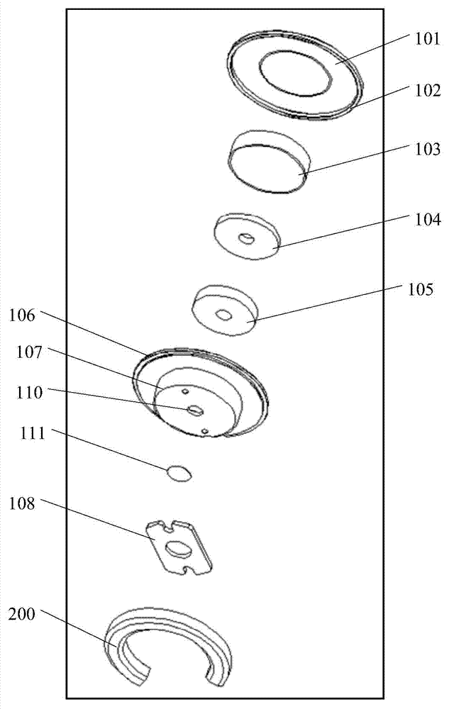 Telephone receiver