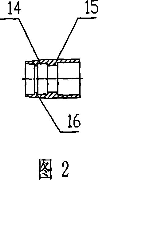 Reamer with rapid changing knife rod