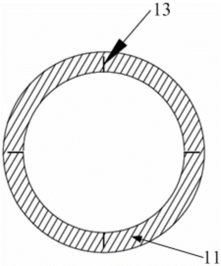 Balloon catheter