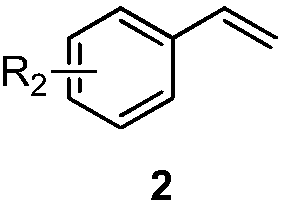 Gamma-hydroxy ketone derivatives and a synthesis method thereof