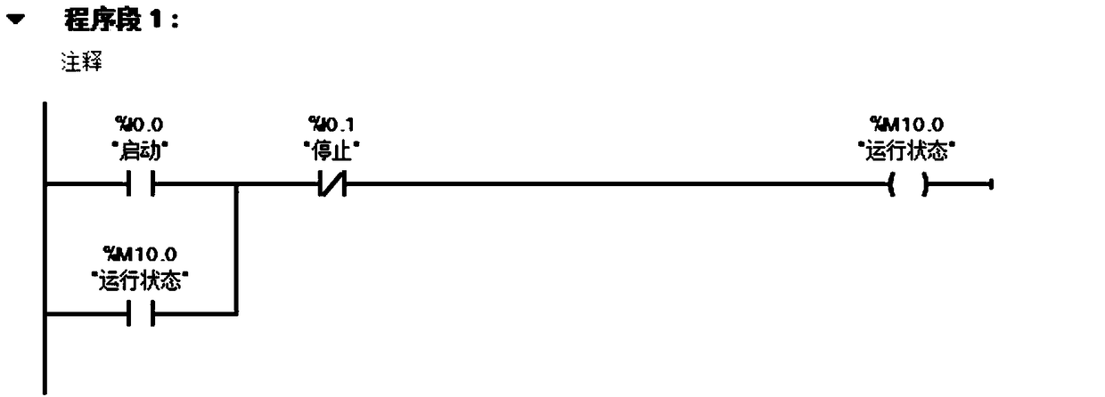 Information anti-counterfeit pull box and preparation method thereof