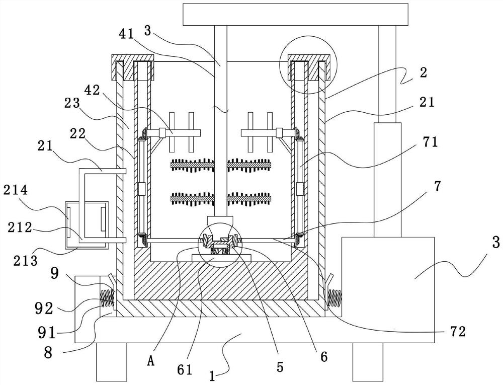 Ink thermal mixing equipment