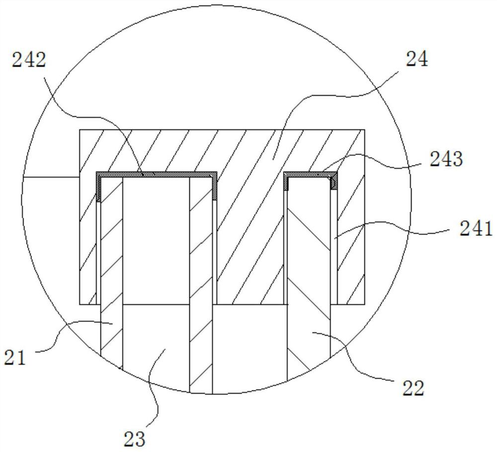 Ink thermal mixing equipment