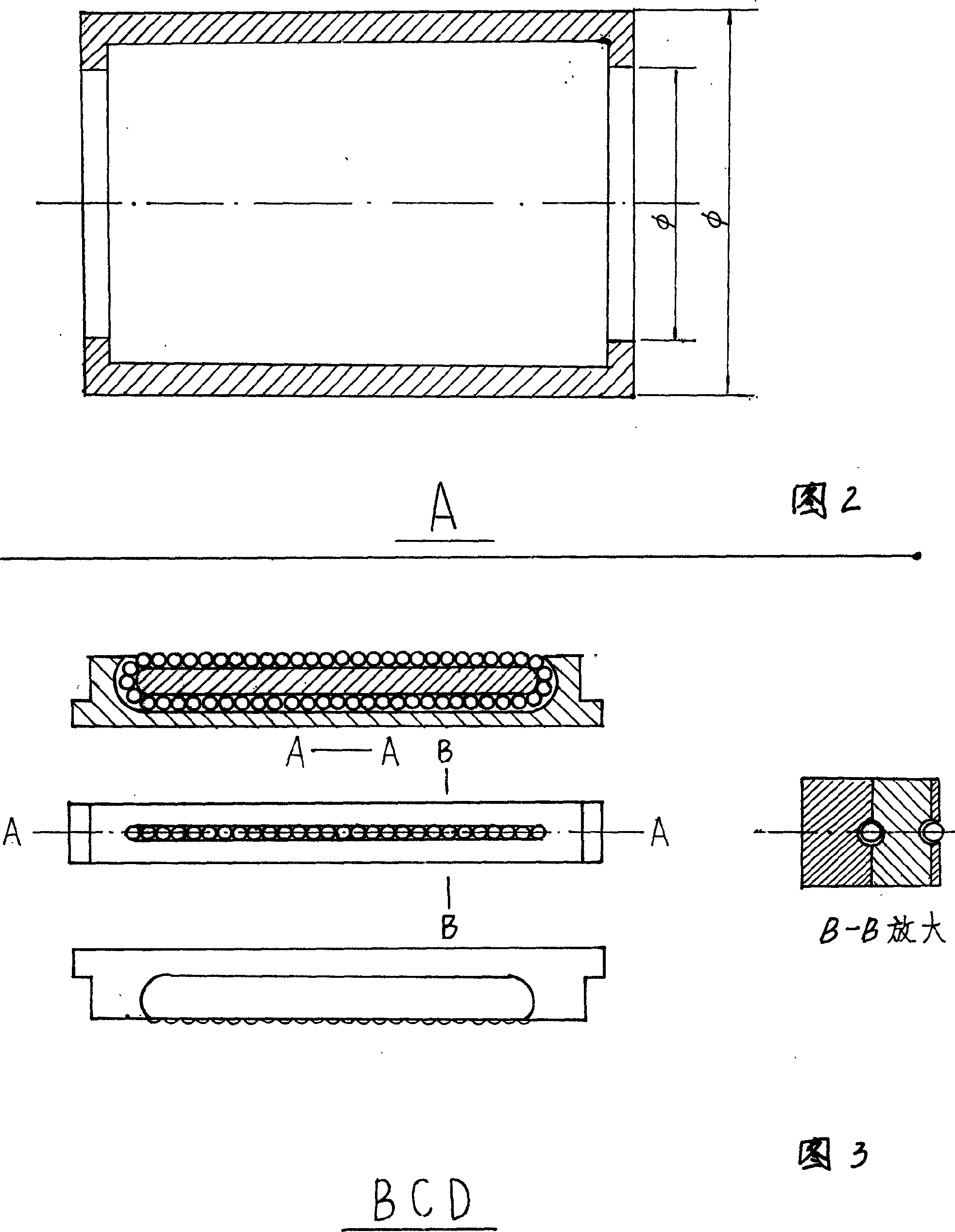 Axial rotating bearing