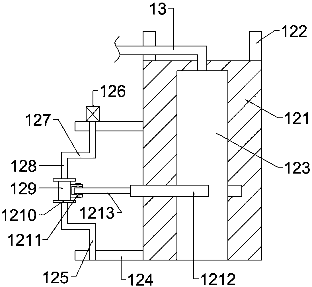 Liquid material mixed apparatus having material aggregation function used for industrial production
