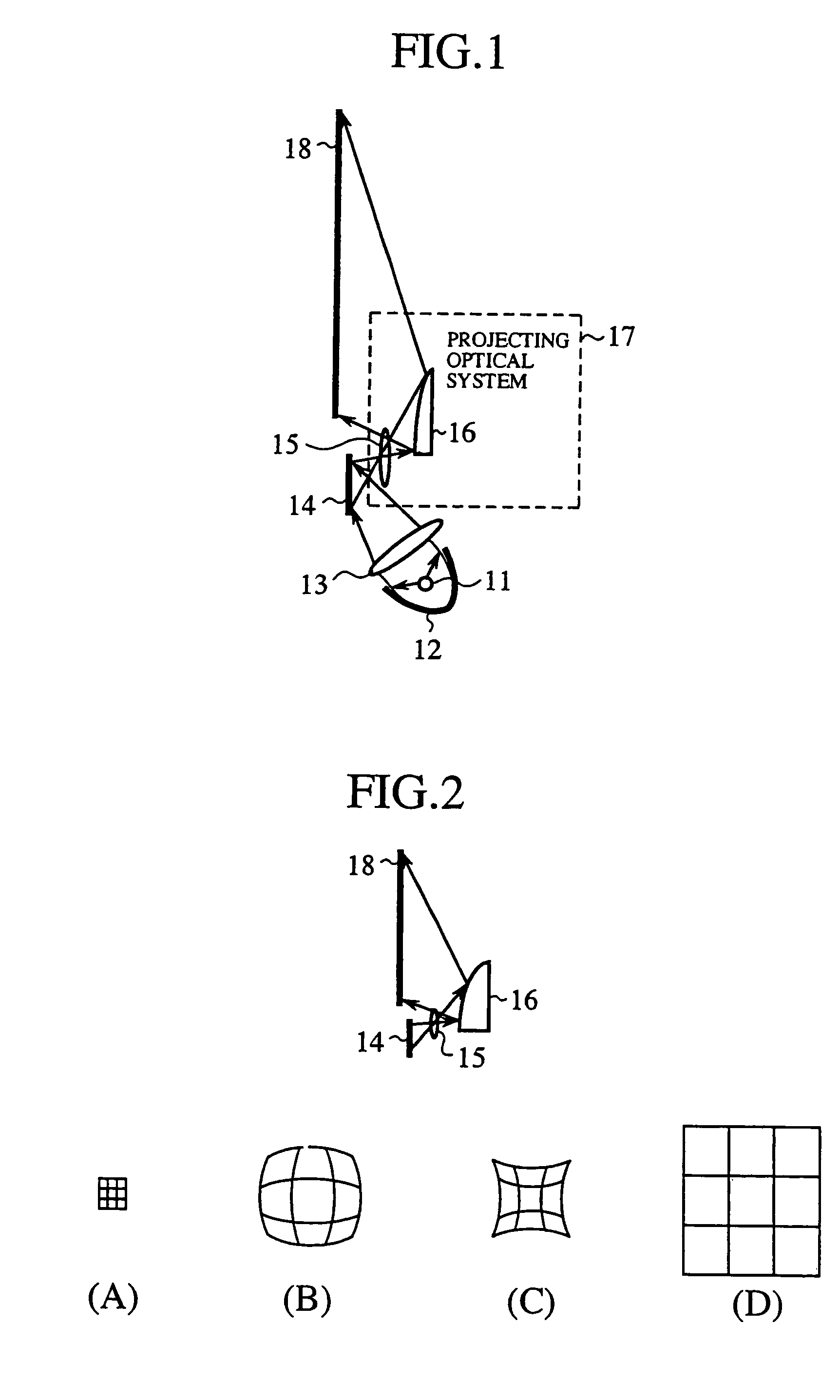 Image display device and adjustment for alignment