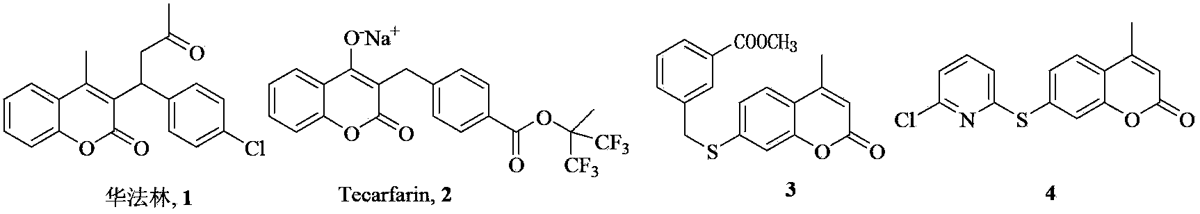 7-oxy, thio or imino substituted coumarin, and derivatives and applications thereof