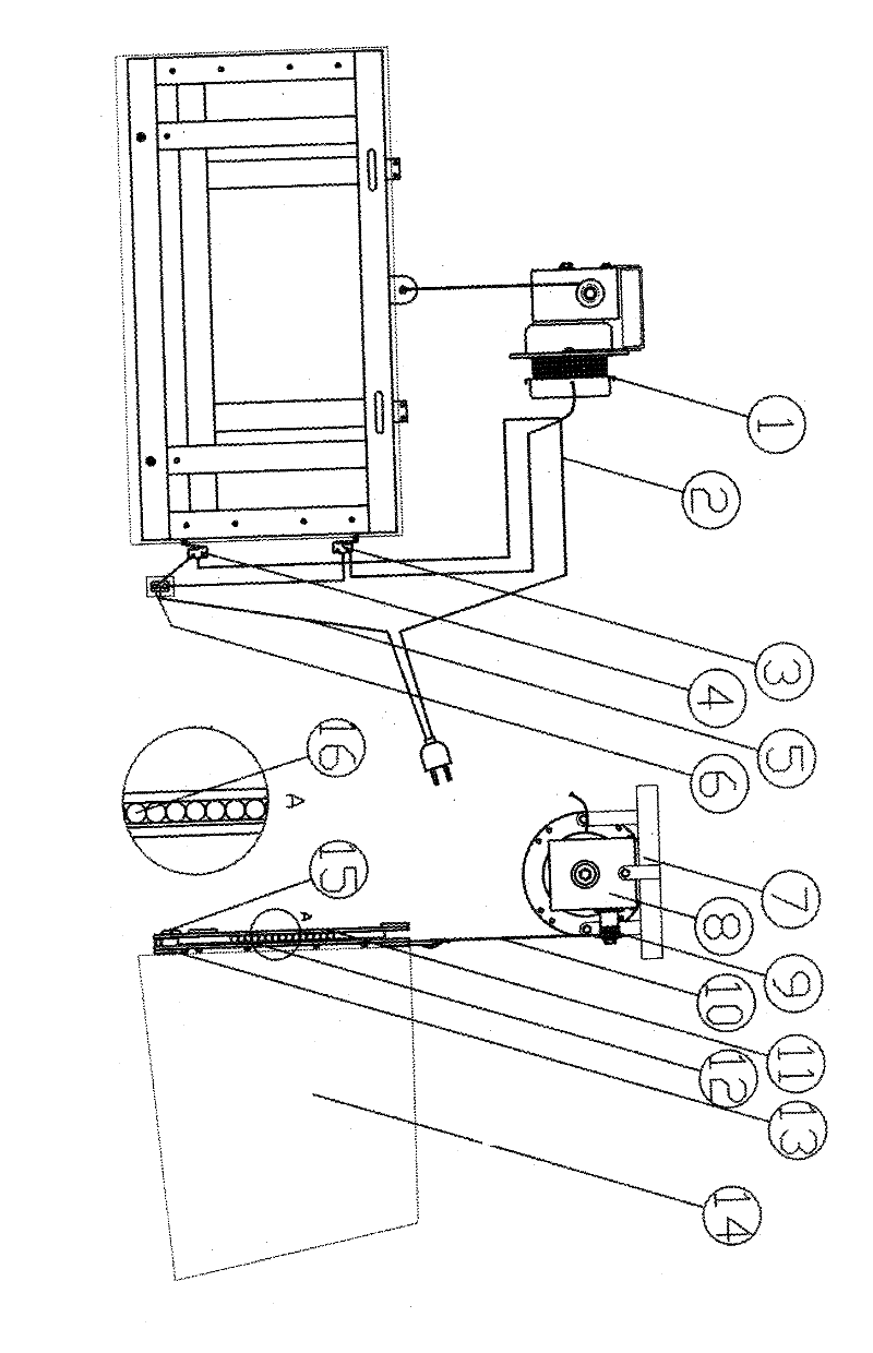 Electric range hood movable hanging bracket