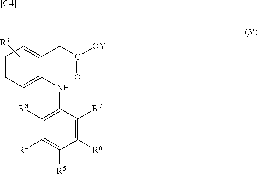 Composition for treating joint disease and kit containing same