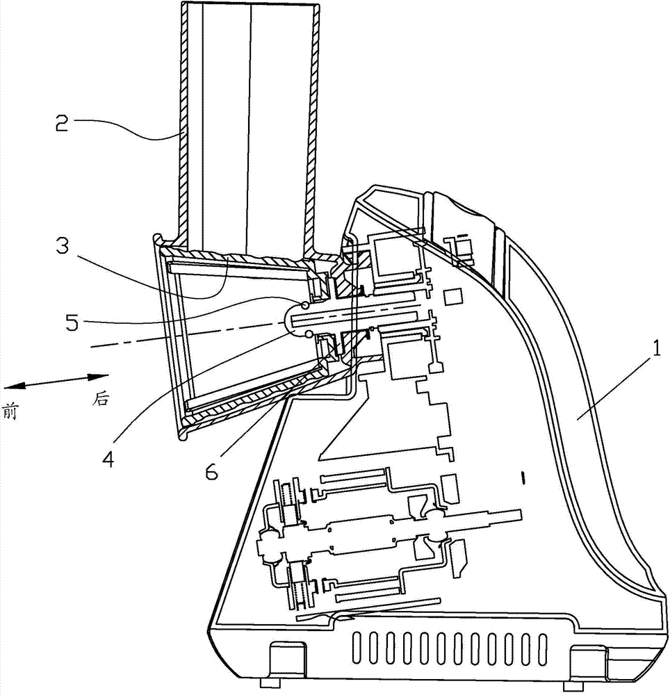 Food cutting machine