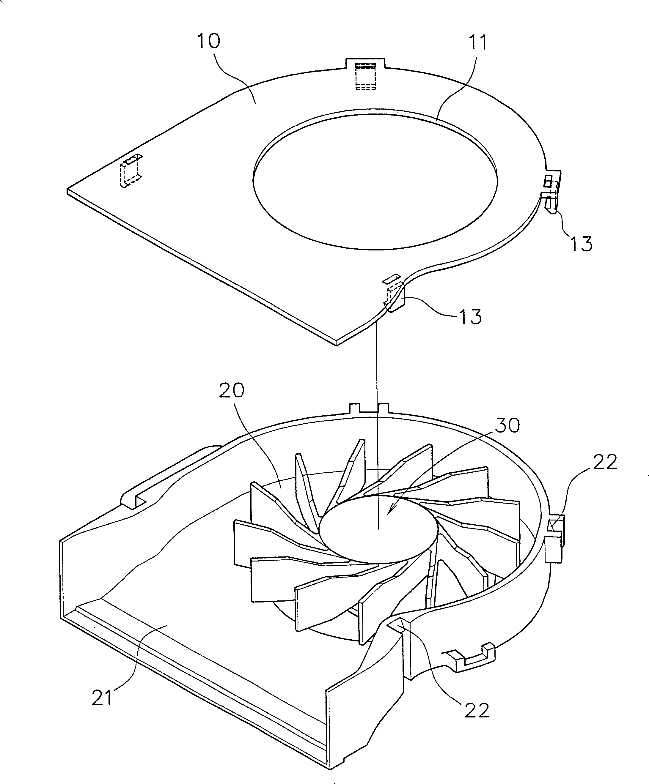 Air-blast fan