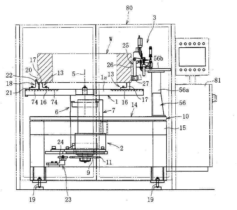 Centering device and centering method