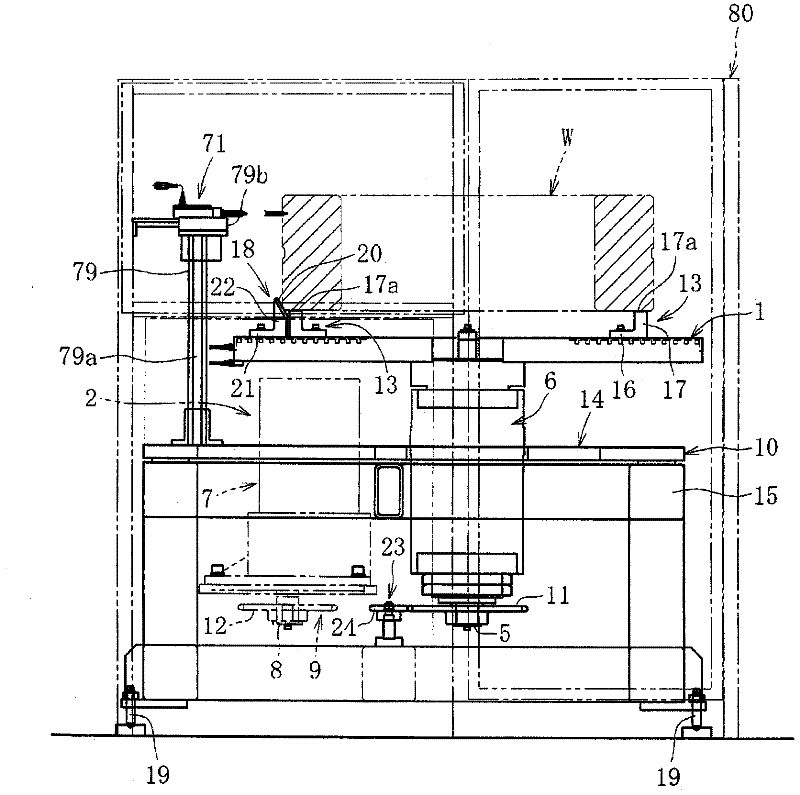 Centering device and centering method