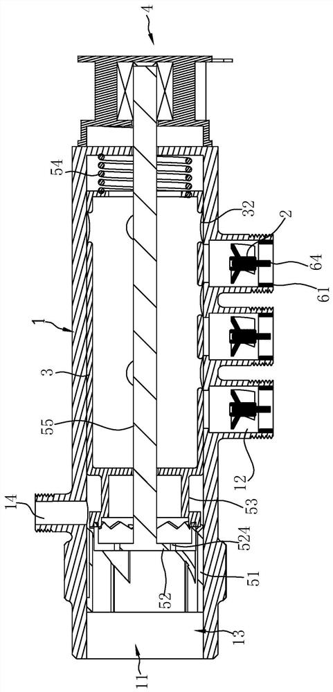 a water collector