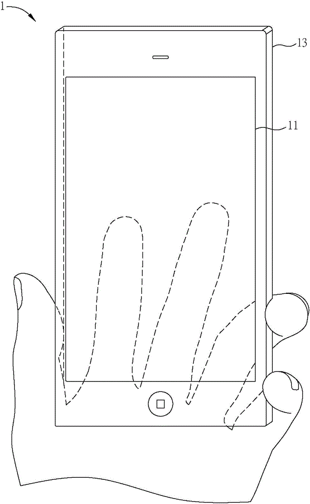 Handheld electronic device and outer touch cover thereof