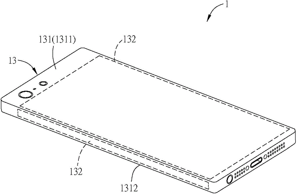 Handheld electronic device and outer touch cover thereof