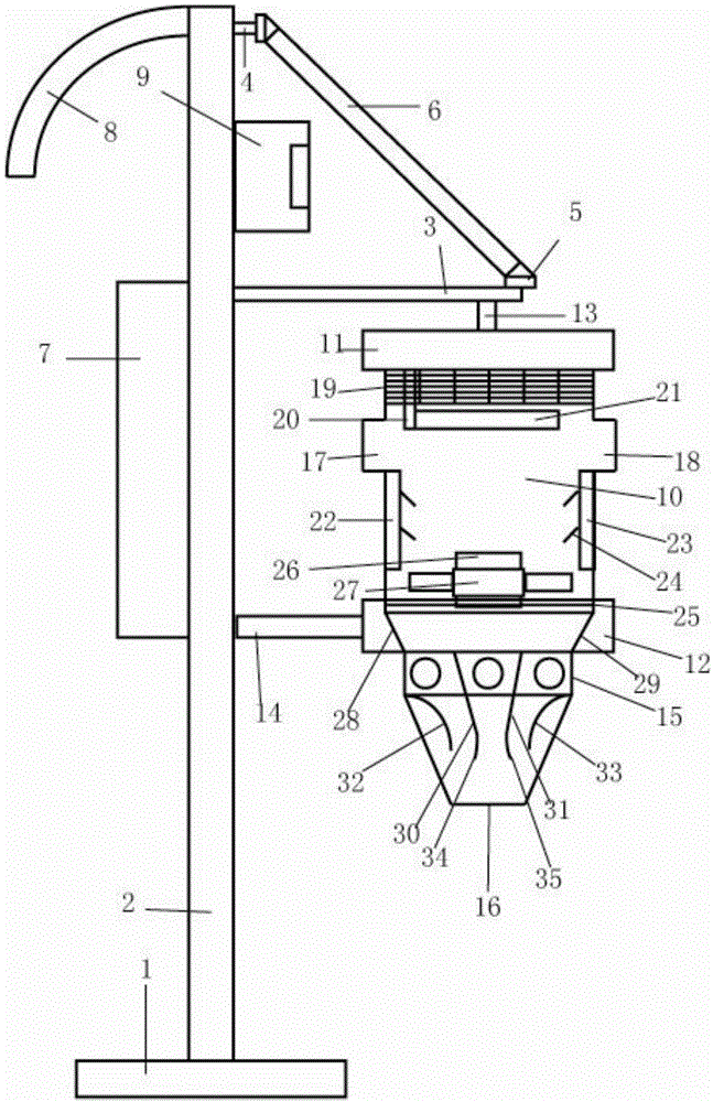 Solar-energy insect-trapping light