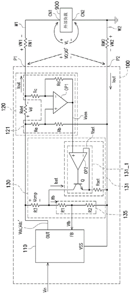 Power supply device with electric wire drop compensation
