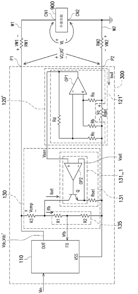 Power supply device with electric wire drop compensation