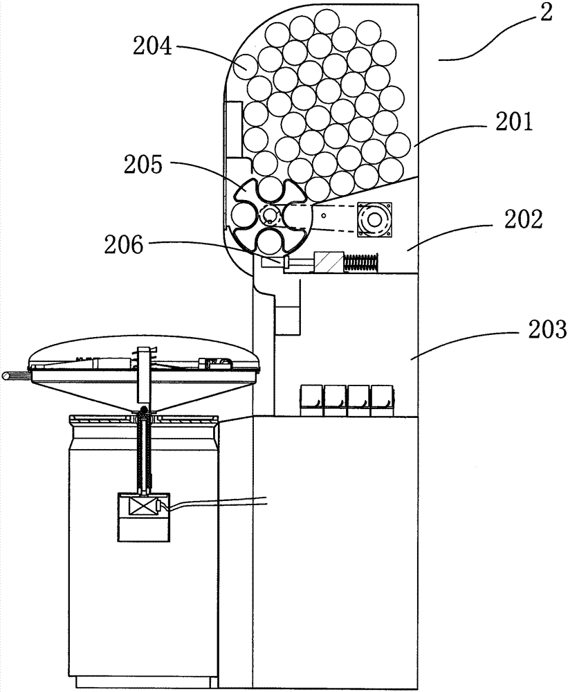 A kind of balanced rolling ball entertainment gift machine