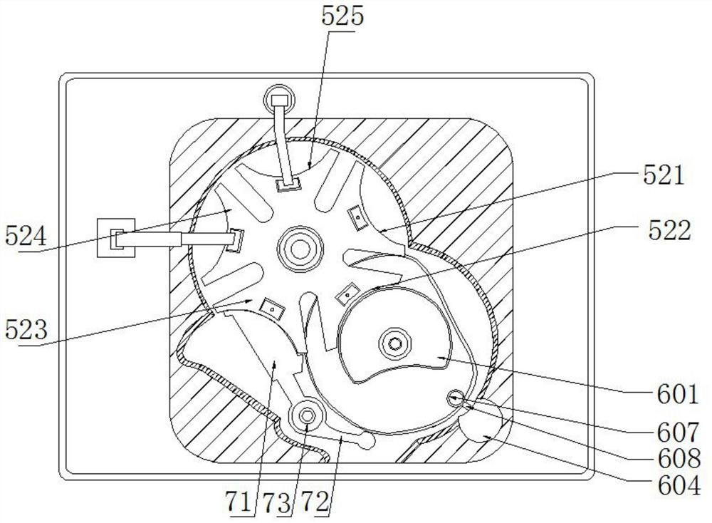 Packaging equipment for integrated circuit box