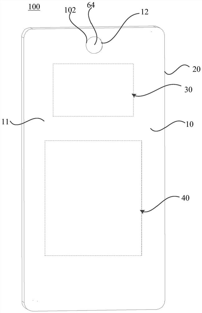 Electronic device, rotating component control method and storage medium