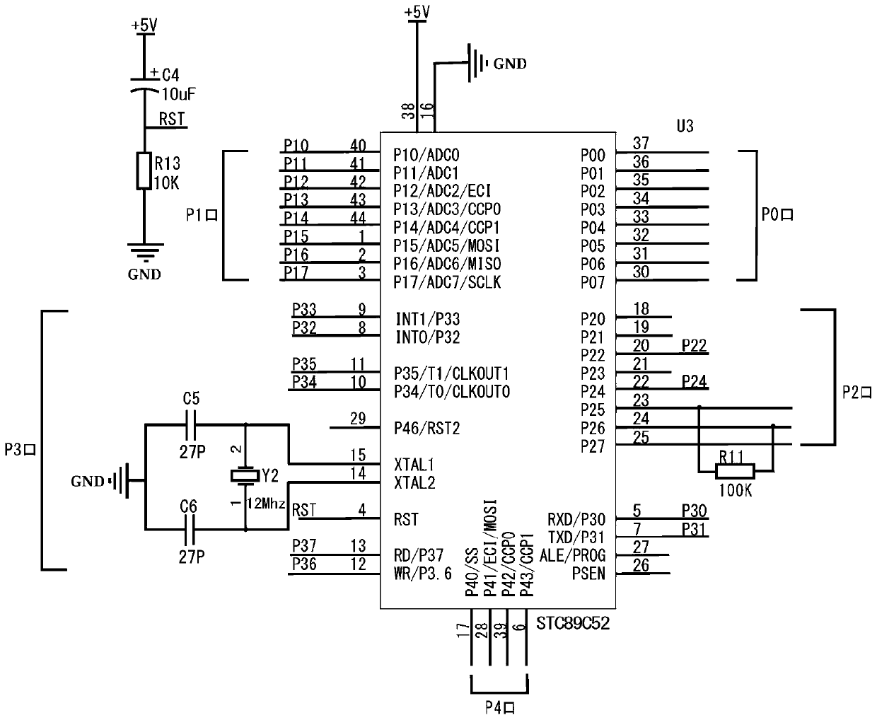 Low-frequency pulse meridian therapy apparatus