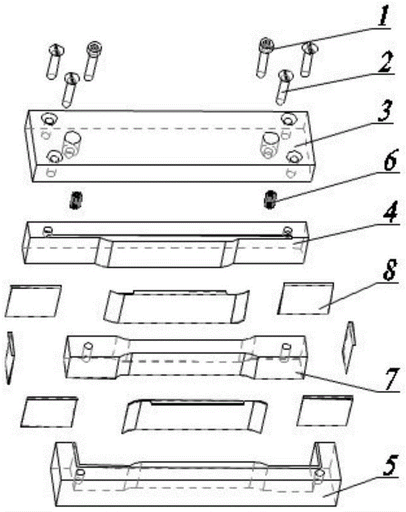 A compound cutting device for sample-preparing dumbbell pieces