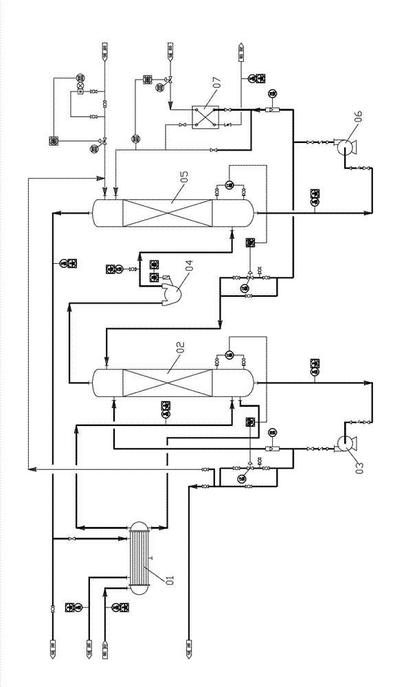 High-efficiency spraying solvent recovery system and process thereof