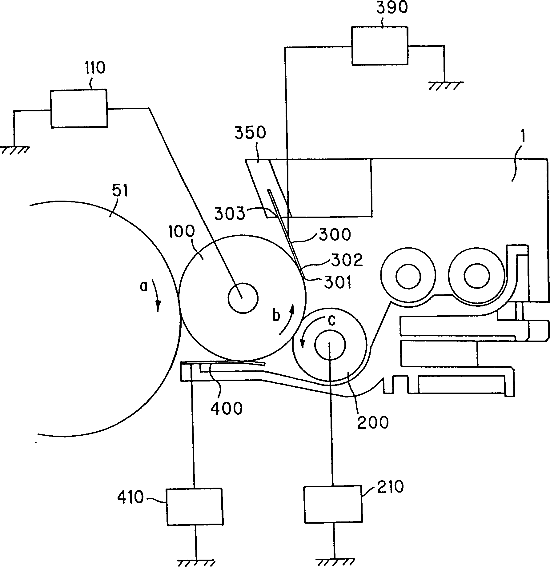 Development apparatus