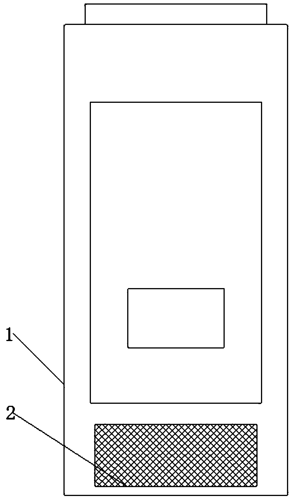 Insulating dustproof shell for active filter