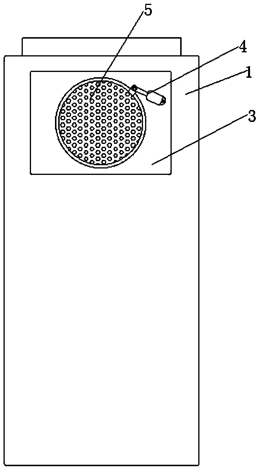 Insulating dustproof shell for active filter