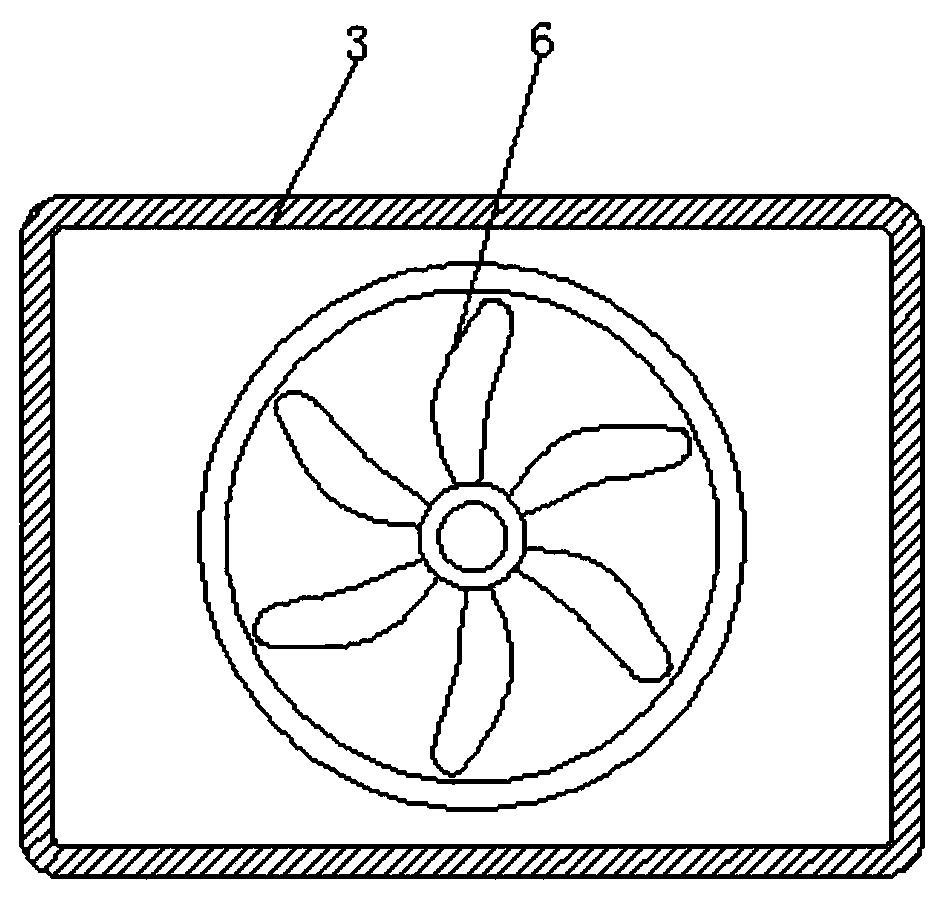 Insulating dustproof shell for active filter