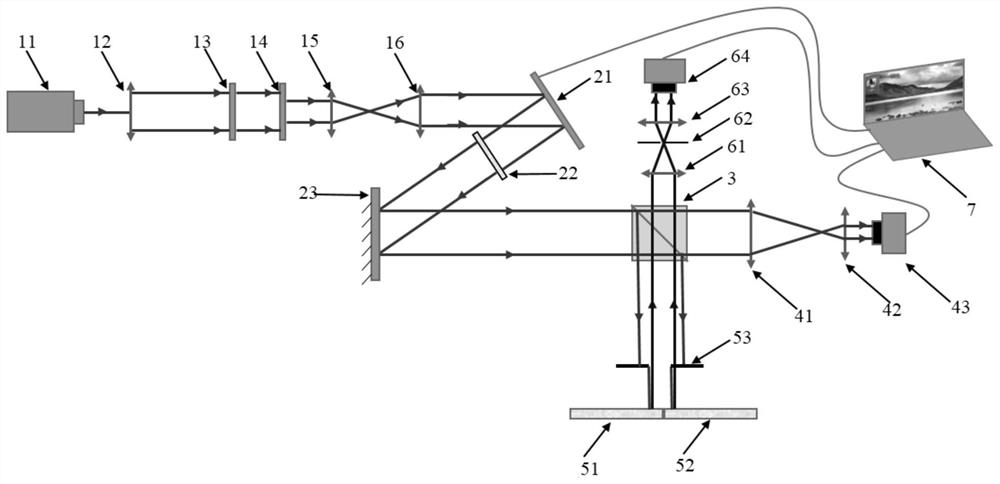 A Piston Error Detection System Between Adjacent Splicing Mirrors