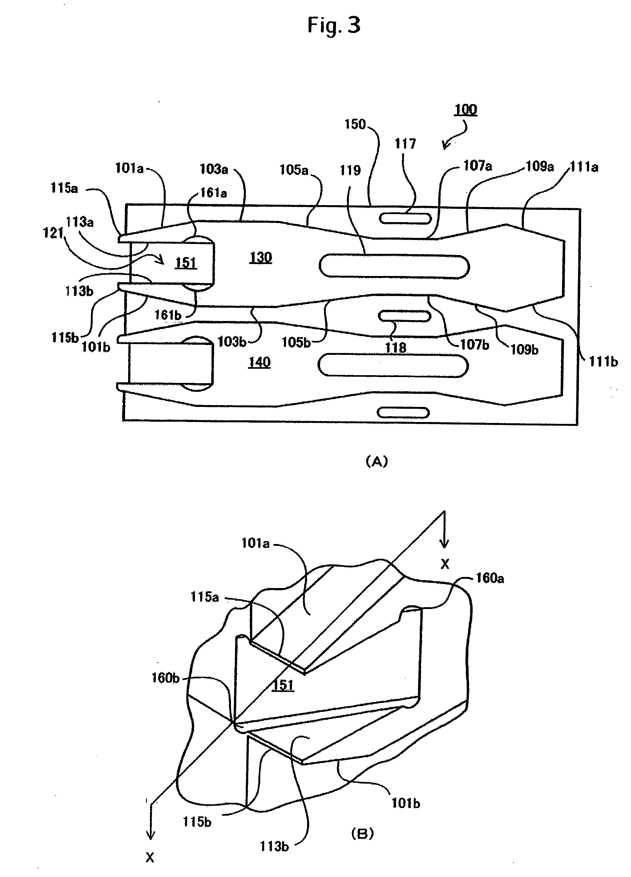 Shock improvement ramp for load/unload mechanism and magnetic disk drive