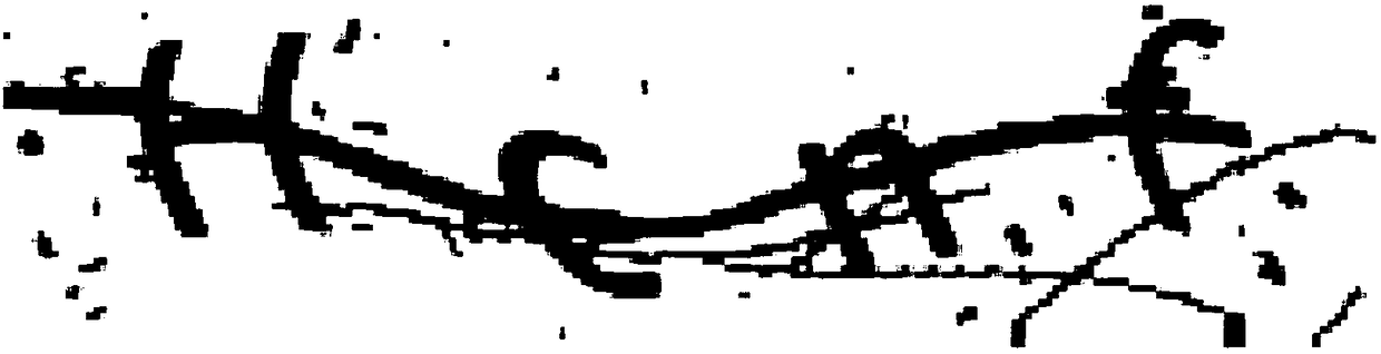 A denoising method and a denoising device for linear interference