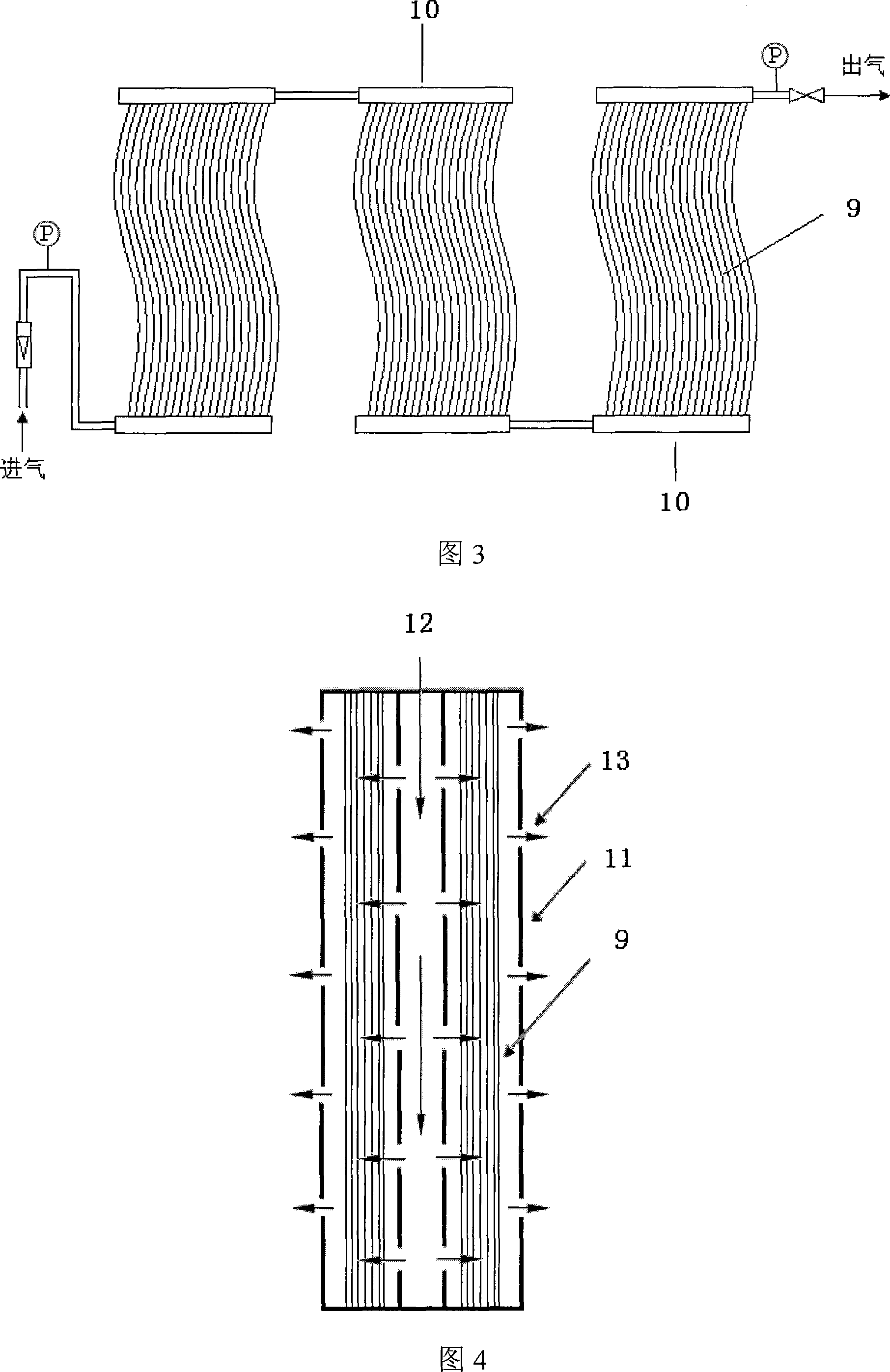 Pressure type foamless film type oxygenating system and method thereof