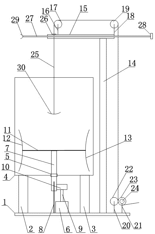 Soaking and degreasing device of front mesh enclosure of fan