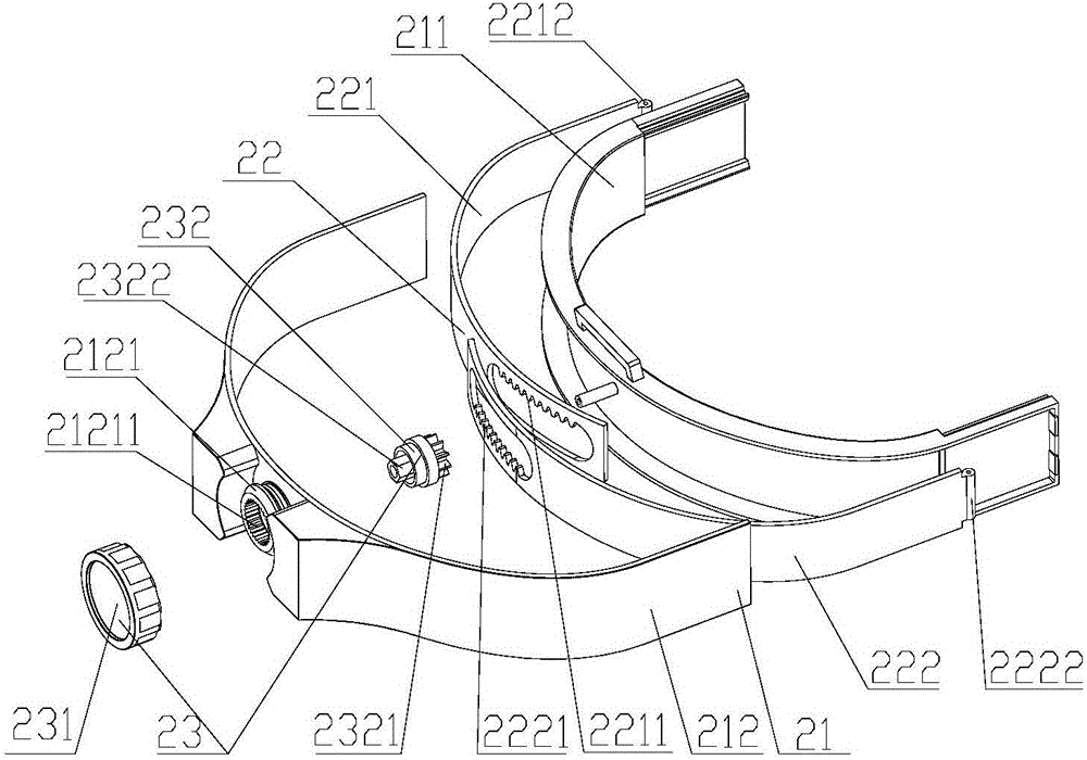 Adjustment device and main frame of headset