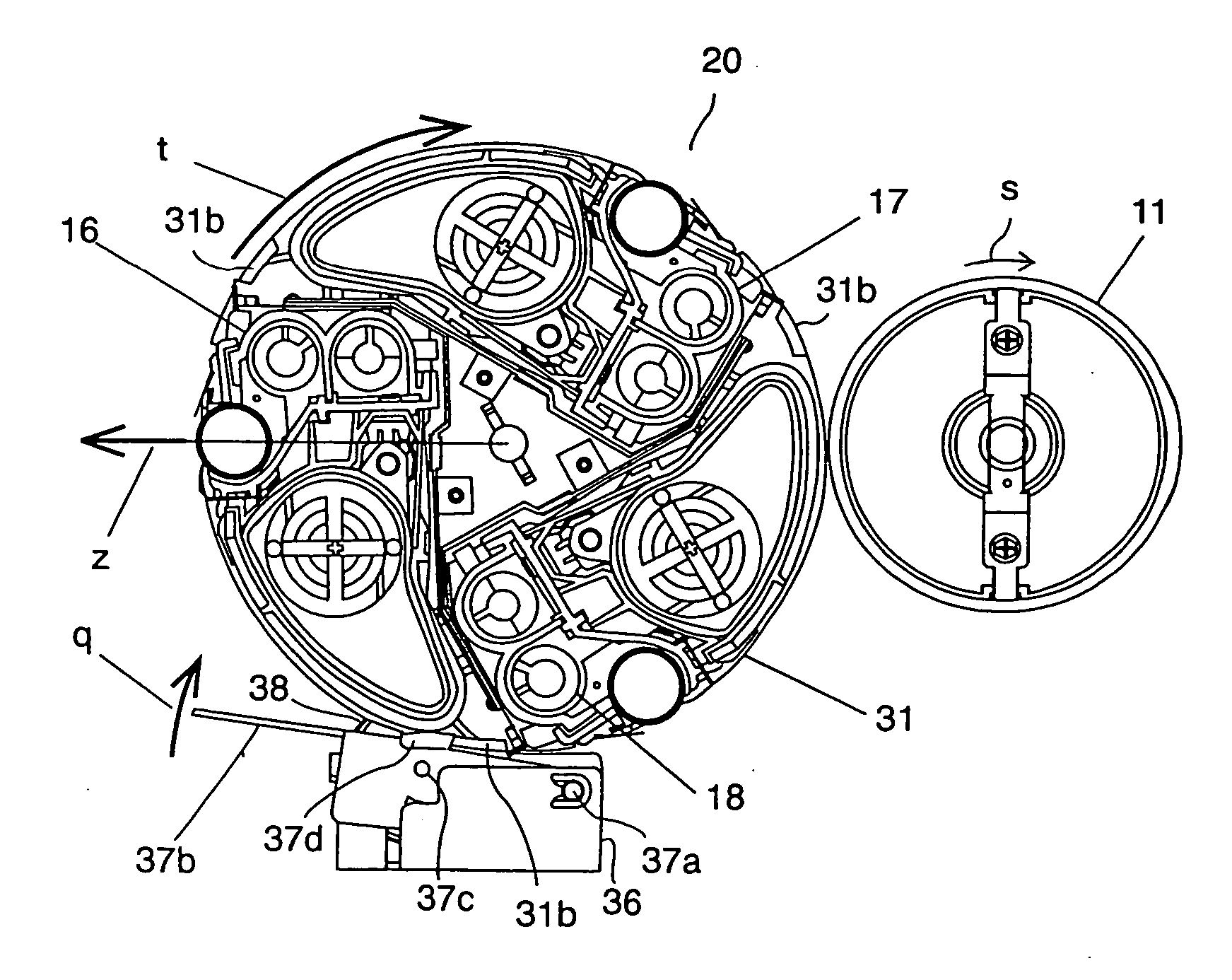 Image forming apparatus