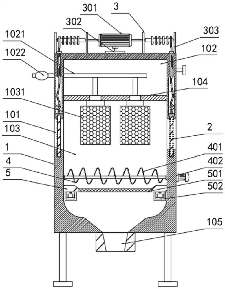 Rapid dust removal structure for grain purchase and working method of rapid dust removal structure