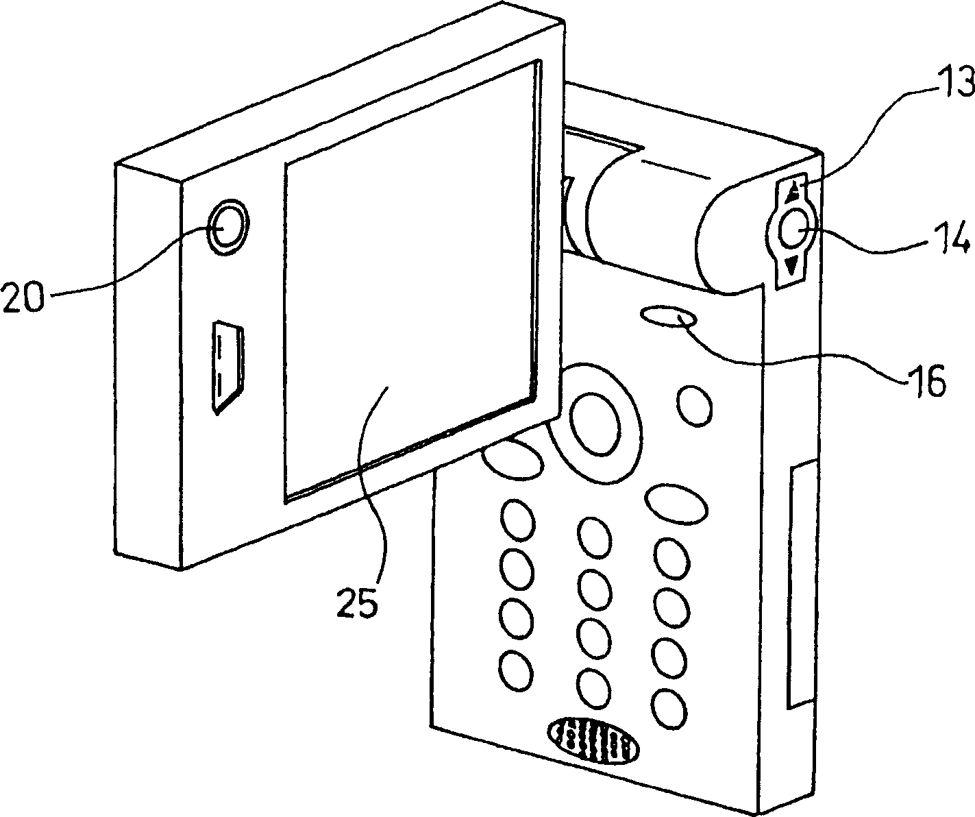 Foldable mobile terminal device