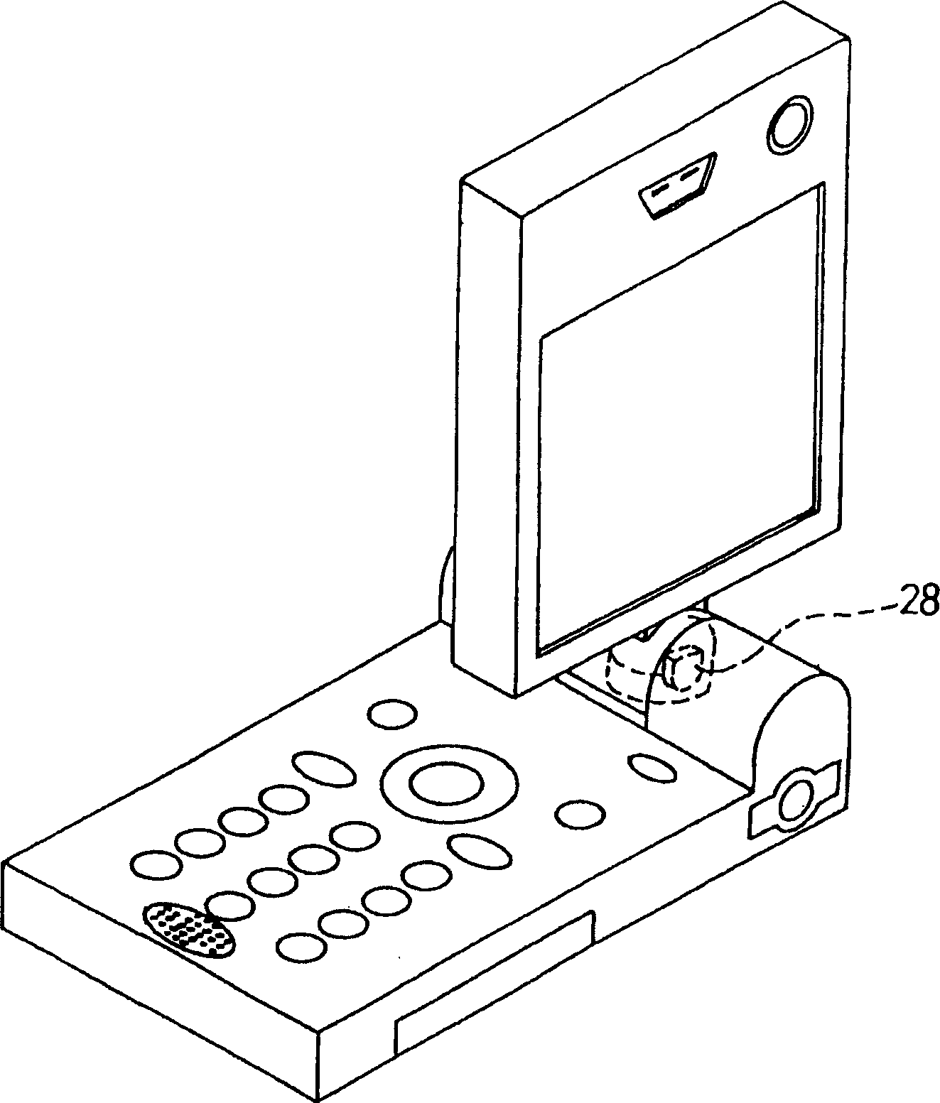 Foldable mobile terminal device